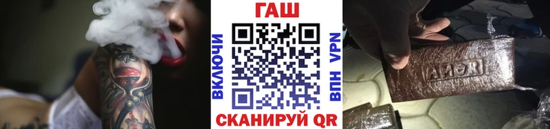Гашиш Premium  даркнет Telegram  Задонск  как найти  