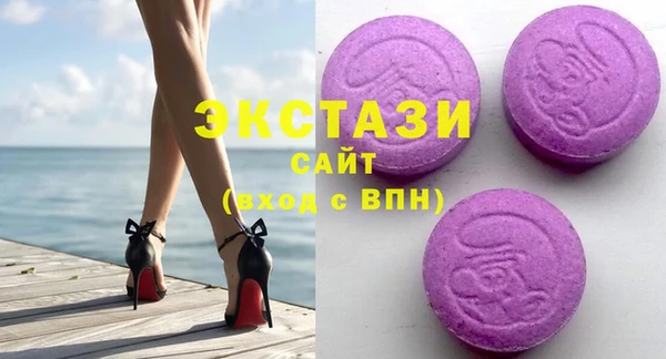первитин Волосово