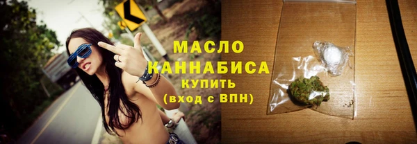 бошки Володарск