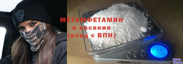 mix Касимов