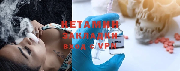 гашиш Горняк