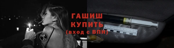 каннабис Козловка