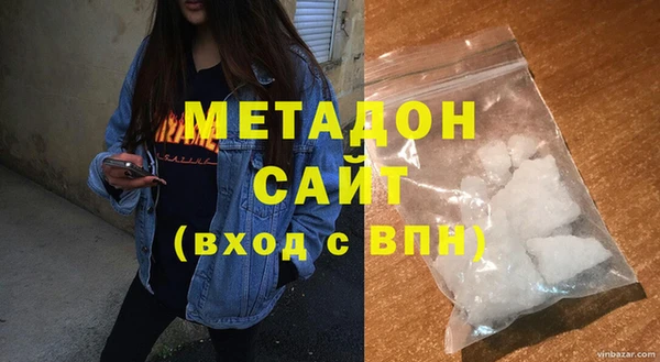 прущие грибы Козельск
