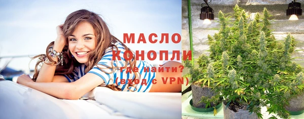 каннабис Кодинск