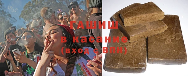 первитин Волосово