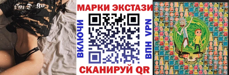 Марки NBOMe 1500мкг  что такое   Задонск 